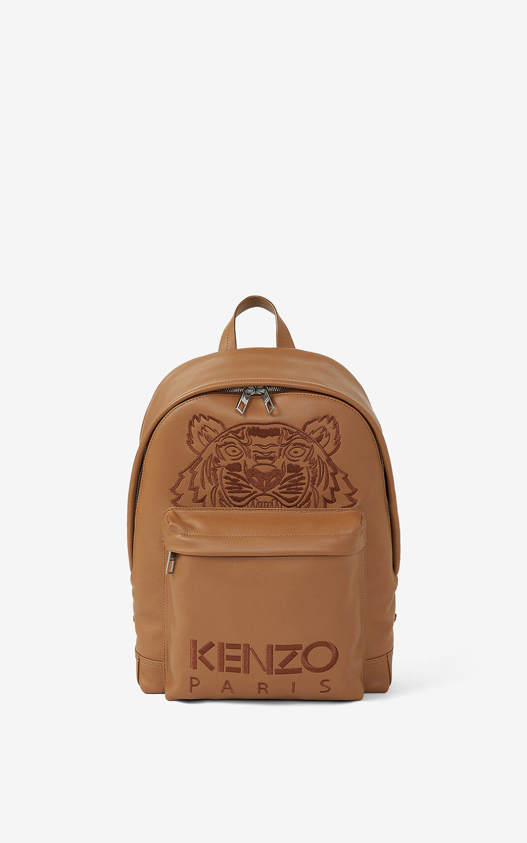 Kenzo Kampus Tiger leather Backpack Brown For Womens 7960OTASL